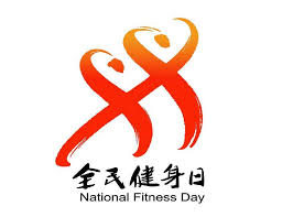 pa视讯娱乐集团 小学篮球器材辅助训练